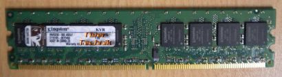 Kingston KTD-DM8400 512 PC2-3200 512MB DDR2 400MHz 9905315-051 A00LF RAM* 99